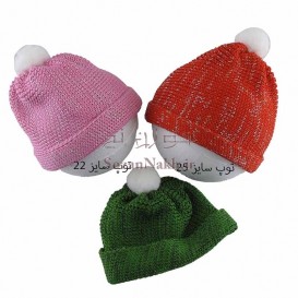 کلاه بوقی کوچک لمه دار