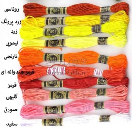 نخ کوبلن و گلدوزی رُز Rose (تک رنگ)