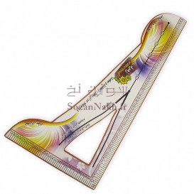 اشل خیاطی بزرگ زمرد