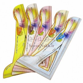 اشل خیاطی بزرگ زمرد