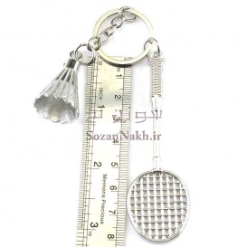 جاکلیدی راکت بدمینتون