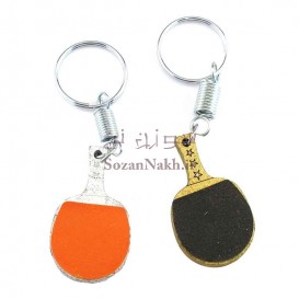 جاکلیدی راکت پینگ پنگ