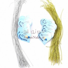 کارت آویز بیبی Baby قلب کج پسرانه _ کد 12