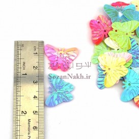 پولک پروانه کوچک رنگی