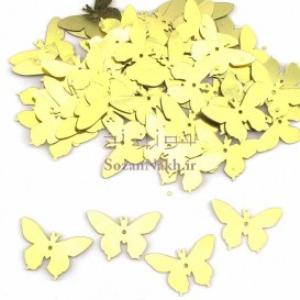 پولک پروانه کوچک طلایی