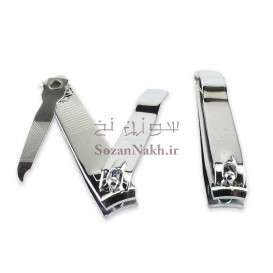 ناخن گیر و سوهان بزرگ