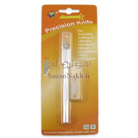 کاتر قلمی فلزی شاینوی (Shineway)