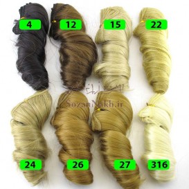 موی عروسک مارک BT لول 20 سانتی