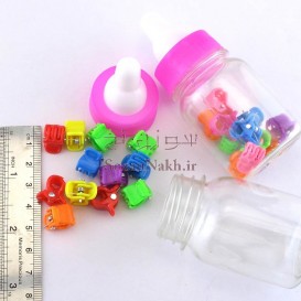 کلیپس کوچک با شیشه شیر