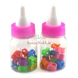 کلیپس کوچک با شیشه شیر