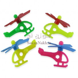 هلیکوپتر اسباب بازی ریز (5 عددی)