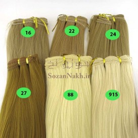 خرید موی عروسک صاف