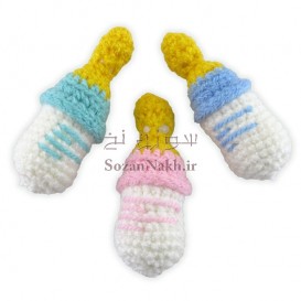 شیشه شیر بافتنی شیشه شیر بافتنی