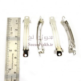 گیره فرانسوی 6 سانتی