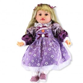 عروسک بزرگ پیراهن بنفش