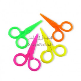 قیچی پلاستیکی کوچک ( 5 عددی)