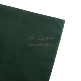 پارچه شلوار مردانه ارتشی و نظامی