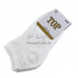 جوراب سفید مچی طرح لوزی Top