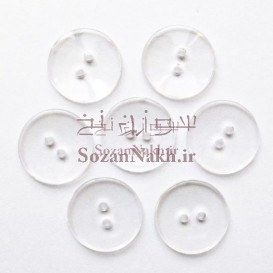 دکمه شیشه ای (سایز بندی)