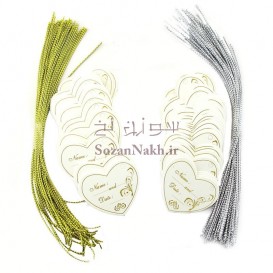 کارت آویز گیفت قلب طرح شاخه _ کد 13