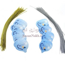 استوک _کارت آویز بیبی Baby پسرانه _ کد 16