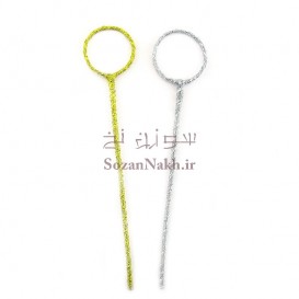 چوبدستی حلقه