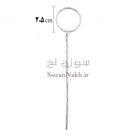 چوبدستی عروسک