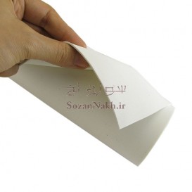 فوم نازک متری 2 میل