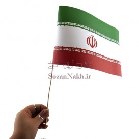 پرچم ایران کاغذی با دسته چوبی