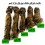 موی عروسک لول 10 سانتی (مارک گیسو)