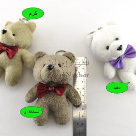 خرس پاپیون دار