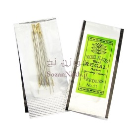 سوزن منجوق دوزی رگال REGAL شماره 11