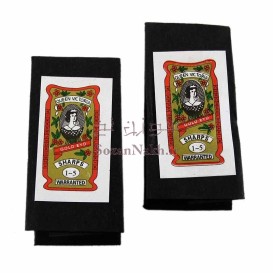 سوزن دختر نشان جلد کاغذی