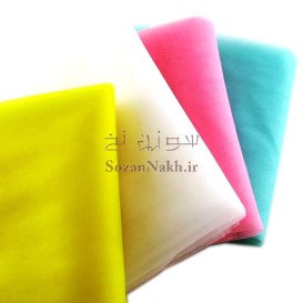 پارچه تور عروس (عرض 3 متر)