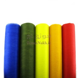 الیاف پارچه ای ساده متری (5 یاردی عرض 50)