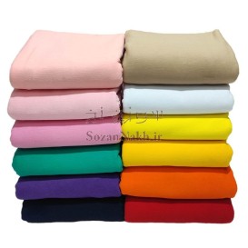 پارچه تریکو یک رو پنبه رنگی