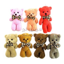 عروسک خرس آلفرد 7 سانتی