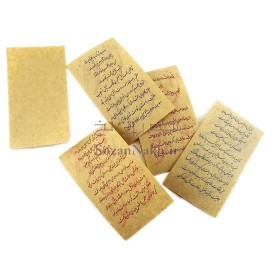 برگه فال حافظ لوله ای کاغذ کرافت سایز 5 در 8