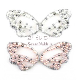 بال پروانه مرواریدی