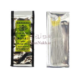 سوزن منجوق دوزی بلند رویال Royal شماره 7