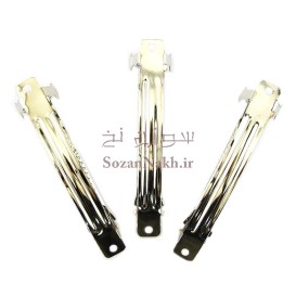 گیره فرانسوی 8 سانتی (ده عددی)