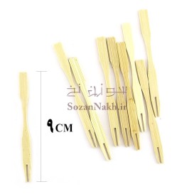 چنگال فینگر فود 9 سانتی