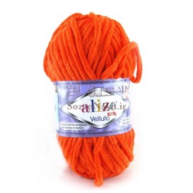 کاموا مخملی آلیز نارنجی