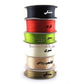 روبان ساتن 3 میل (100 یاردی)