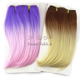 موی عروسک حالت دار 25 سانتی Yuan (یوان) رنگ فانتزی