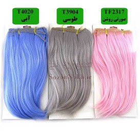 موی عروسک حالت دار 25 سانتی Yuan (یوان) رنگ فانتزی