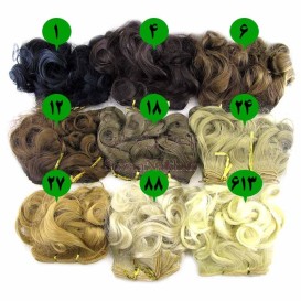 موی عروسک فر 15سانتی Yuan (یوان) رنگ طبیعی