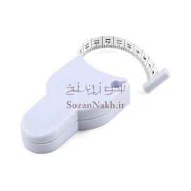 متر خیاطی جمع شو مخصوص دور مچ و آستین