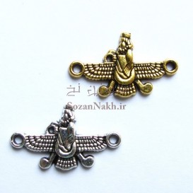 پلاک دستبند طرح فروهر کوچک