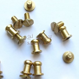 دکمه پیچی دستبند (نک)